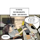 ★★헤어팡팡(향남 1 / 2 지구점)open! / (청북점) 5월 16일 open (8시간근무,48%인센,일요일휴무,각종혜택등)★★ 이미지