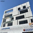 푸른산부인과여성의원 이미지