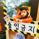 대흥원 | 자라다남아미술학원 샘플 수업 비용 후기 (마포대흥원)