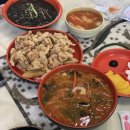 중화요리 마루 이미지