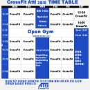 크로스핏 아띠 이미지