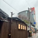 이목농원 이미지