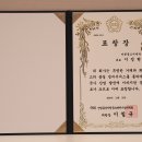 바른중고 Daum카페