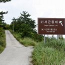 서근리 경로당 이미지