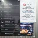 노블호텔 | 여수 가성비 숙소 노블 호텔 숙박 후기