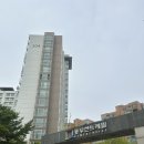 GS25 은평뉴타운점 | 서울특별시 은평구 은평뉴타운 마고정3단지 센트레빌 / 25년 5월 임장기