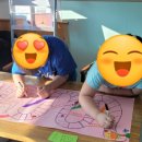 감정표현 예술놀이 이미지