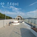 길스테이 이미지