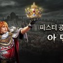 아덴 이미지