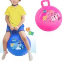 통통어린이집 이미지