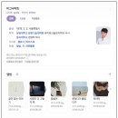 나는 게이머다(백석점) | 많은 분들이 미디작곡 독학하다가 결국 로직프로 학원 다니는 이유