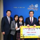 대전하기중학교 이미지