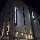 시그널호텔 | 화성시청 근처 남양 비즈니스 숙소 호텔시그널