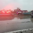 진천소방서 맞은편 이미지