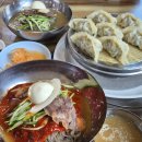 창복평양냉면 이미지