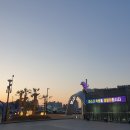 달인의찜닭 하양점 | 방학과 개강 사이