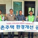 농협네트웍스 이미지