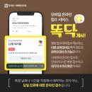 초이스이비인후과의원 이미지