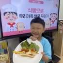 식빵이야기 - 관악구 관악로24길 77 | 식빵이야기