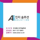 주식회사 블렌디드 이미지