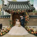 경원재 앰배서더 호텔 이미지