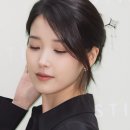 아이유헤어 bnt뉴스