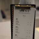 몬스터식당