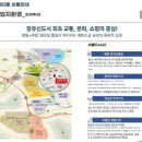 텐퍼센트장유여객터미널 네이버블로그