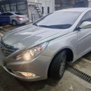 광신공업사 이미지