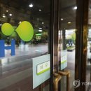 한국토지주택공사 경기남부지역본부 이미지