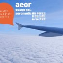 (주)케이메딕스 이미지