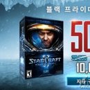 날개브라더스 이미지