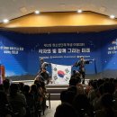 두가엔터테인먼트 | 제2회 청소년단체 학생 야영대회 공연 후기! 엘에스티엔터테인먼트의 뜨거웠던 찾아가는공연 현장...