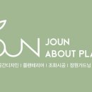 삼산중로L 이미지