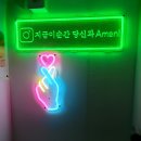 일공육 | 김포 비상주사무실 세금 100% 감면? 고촌 일공육오피스가 MZ 창업가 성지가 된 이유안녕하세요! 새로운...