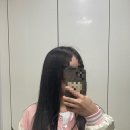 미래사미용재료 | 집에서 셀프 매직 하는 방법(+준비물, 매직약)