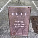 Vatt coffee 이미지