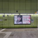 올림픽공원역 1번출구 이미지