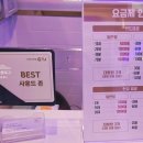 용이코인노래연습장 네이버블로그