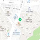 레푸스 금호점 이미지