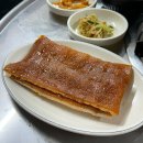 생고기마루 | 서산 I 서부상가 대구막창 내돈내산 마루생고기