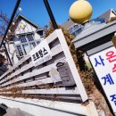 메송프로방스 이미지