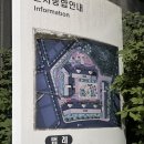 에스케이약국 | [서울 내집 마련기] 우장산 Sk 뷰 임장 후기