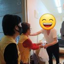 사랑의고기 이미지