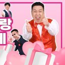 부평사랑 이미지