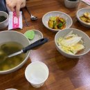 입큰아구알곤이찜 이미지