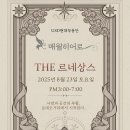 진주문화제작소 이미지