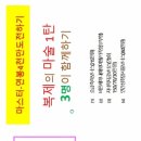 주식회사 라파야 이미지