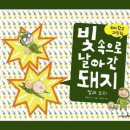 (주)라라 이미지