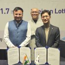 인도에너지㈜ 이미지